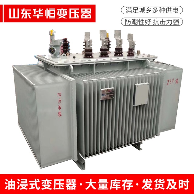 S13-10000/35九原九原九原电力变压器厂家