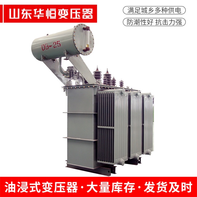 S11-10000/35九原九原九原电力变压器厂家